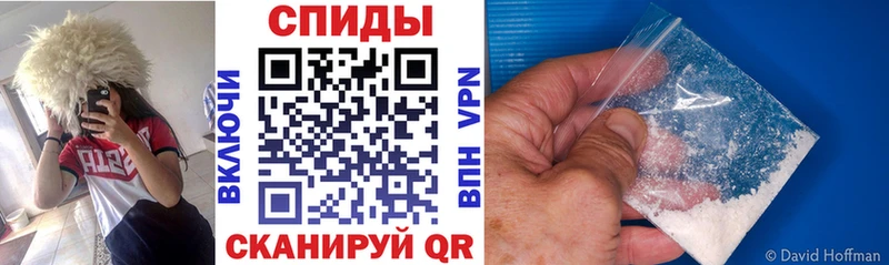 Amphetamine 98%  hydra ONION  Каспийск 