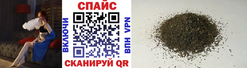 хочу   Каспийск  гидра рабочий сайт  Бутират BDO 