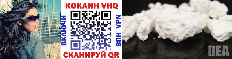 КОКАИН Колумбийский продажа наркотиков Каспийск