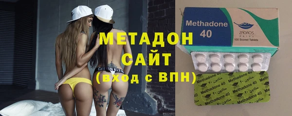 Альфа ПВП Богородск