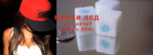 мефедрон VHQ Богородицк