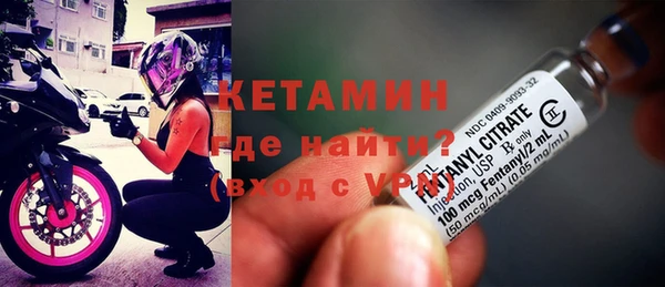 соль ск Богданович