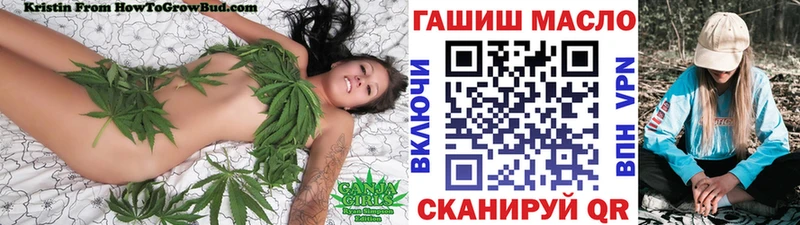 купить  цена  Каспийск  Дистиллят ТГК Wax 